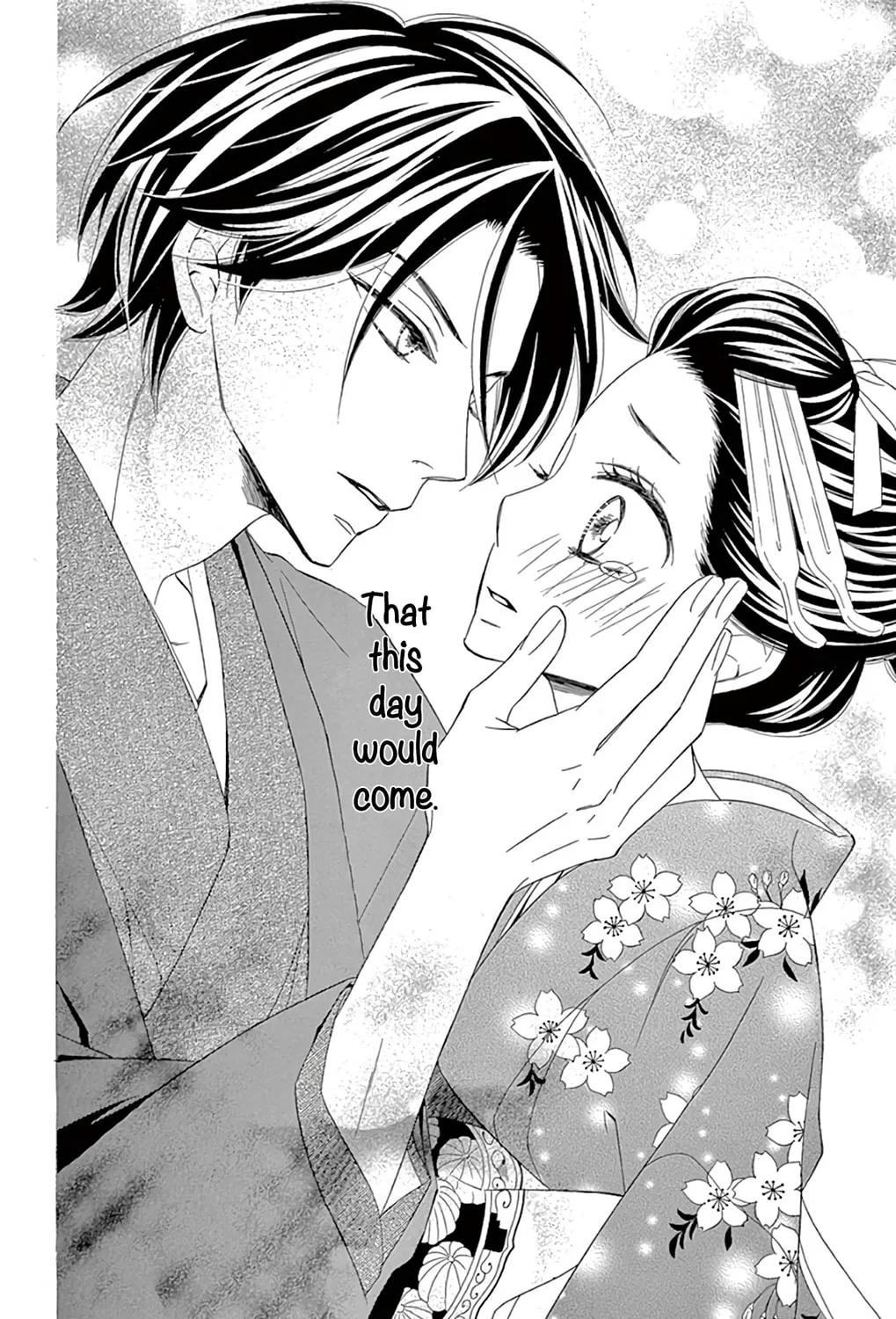 Read Seirou Opera chapter 23 image 37 on Lezhin