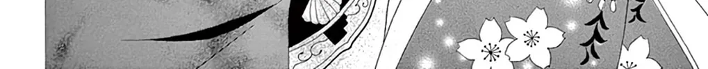 Read Seirou Opera chapter 23 image 38 on Lezhin