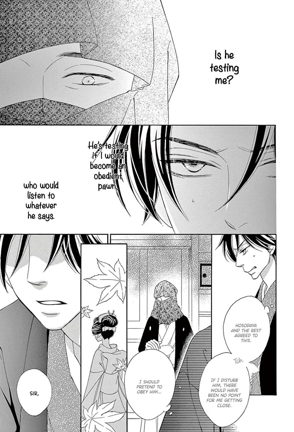 Read Seirou Opera chapter 23 image 43 on Lezhin