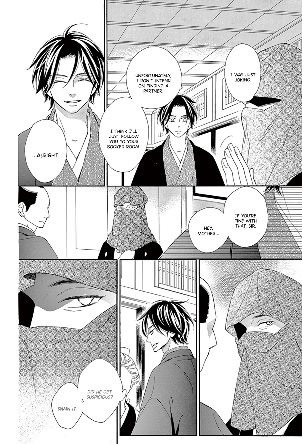 Read Seirou Opera chapter 23 image 49 on Lezhin