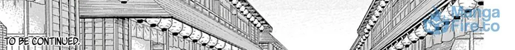 Read Seirou Opera chapter 23 image 52 on Lezhin