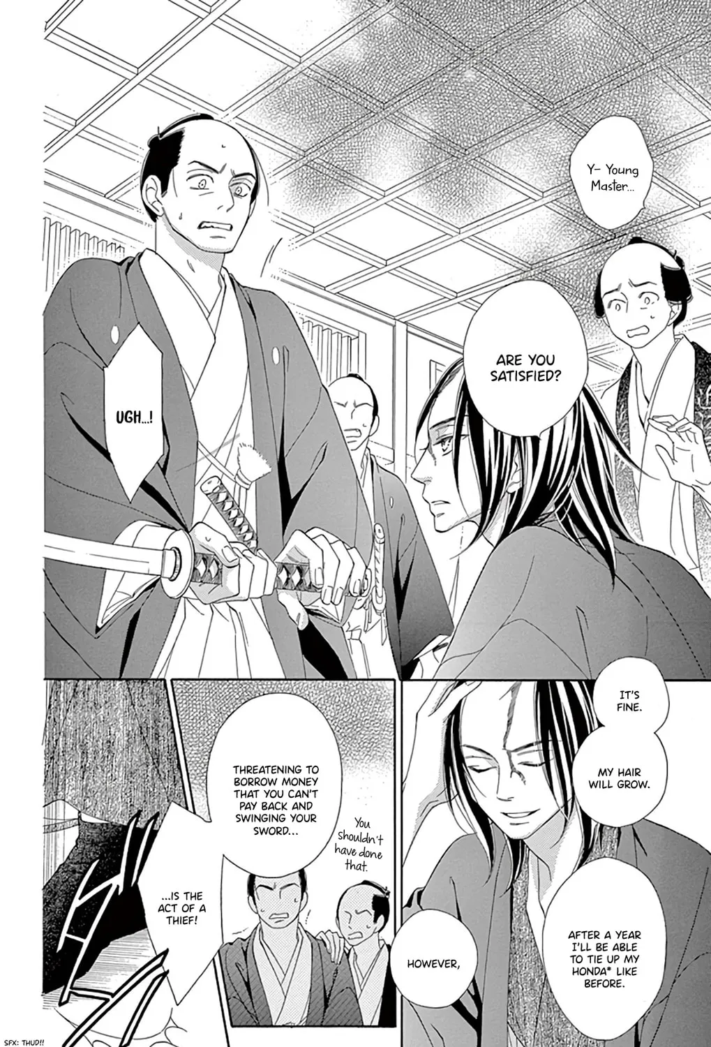 Read Seirou Opera chapter 23 image 7 on Lezhin