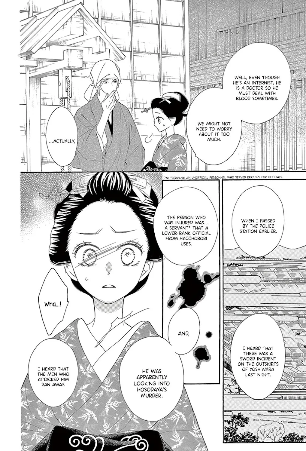 Read Seirou Opera chapter 28 image 10 on Lezhin