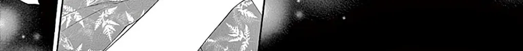 Read Seirou Opera chapter 28 image 19 on Lezhin