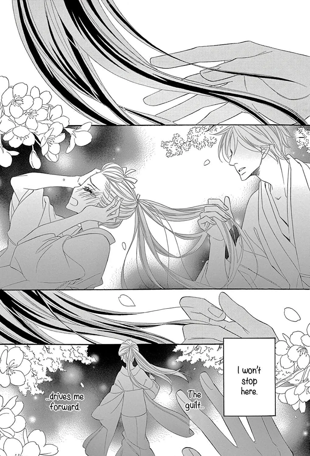 Read Seirou Opera chapter 28 image 20 on Lezhin