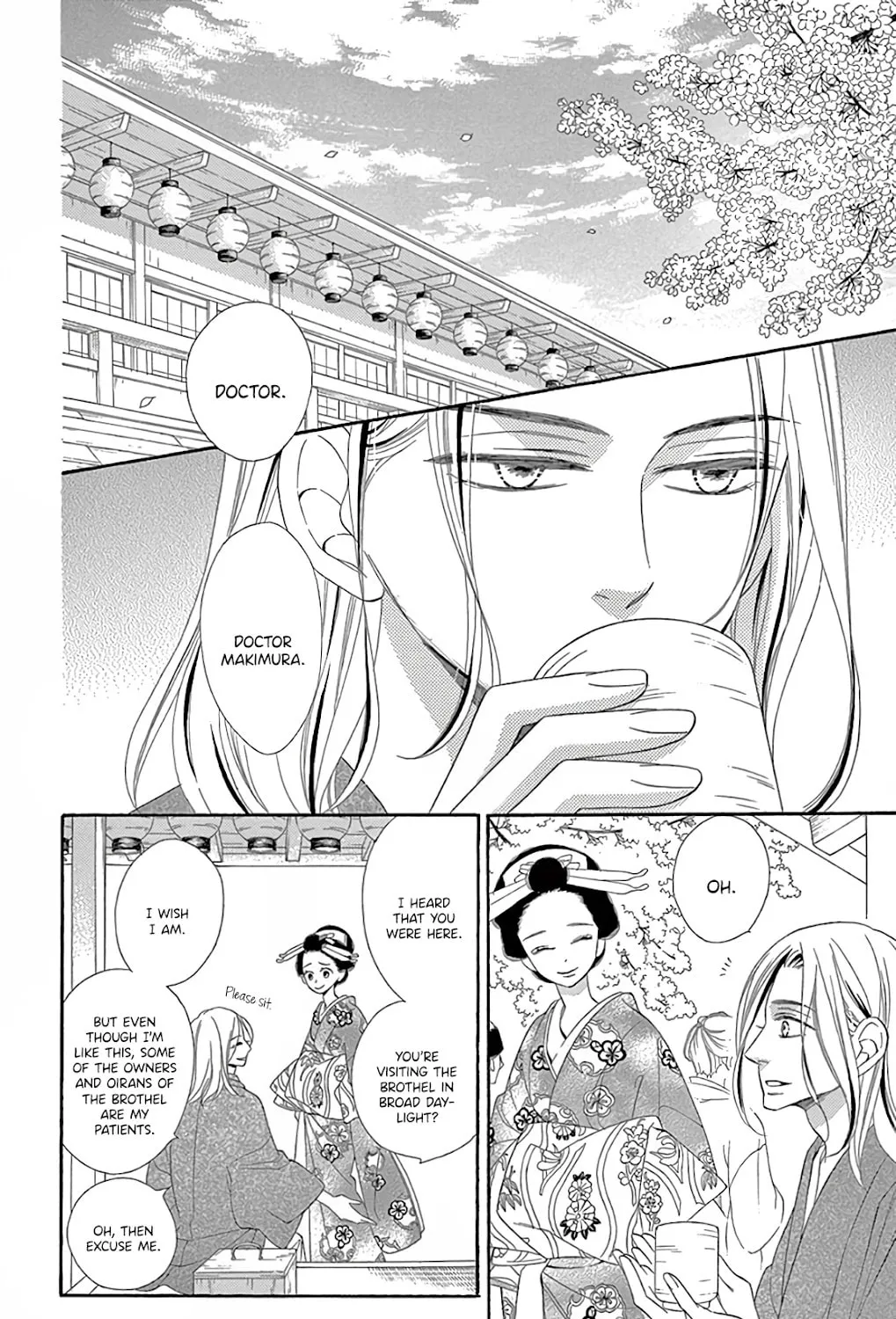 Read Seirou Opera chapter 28 image 22 on Lezhin