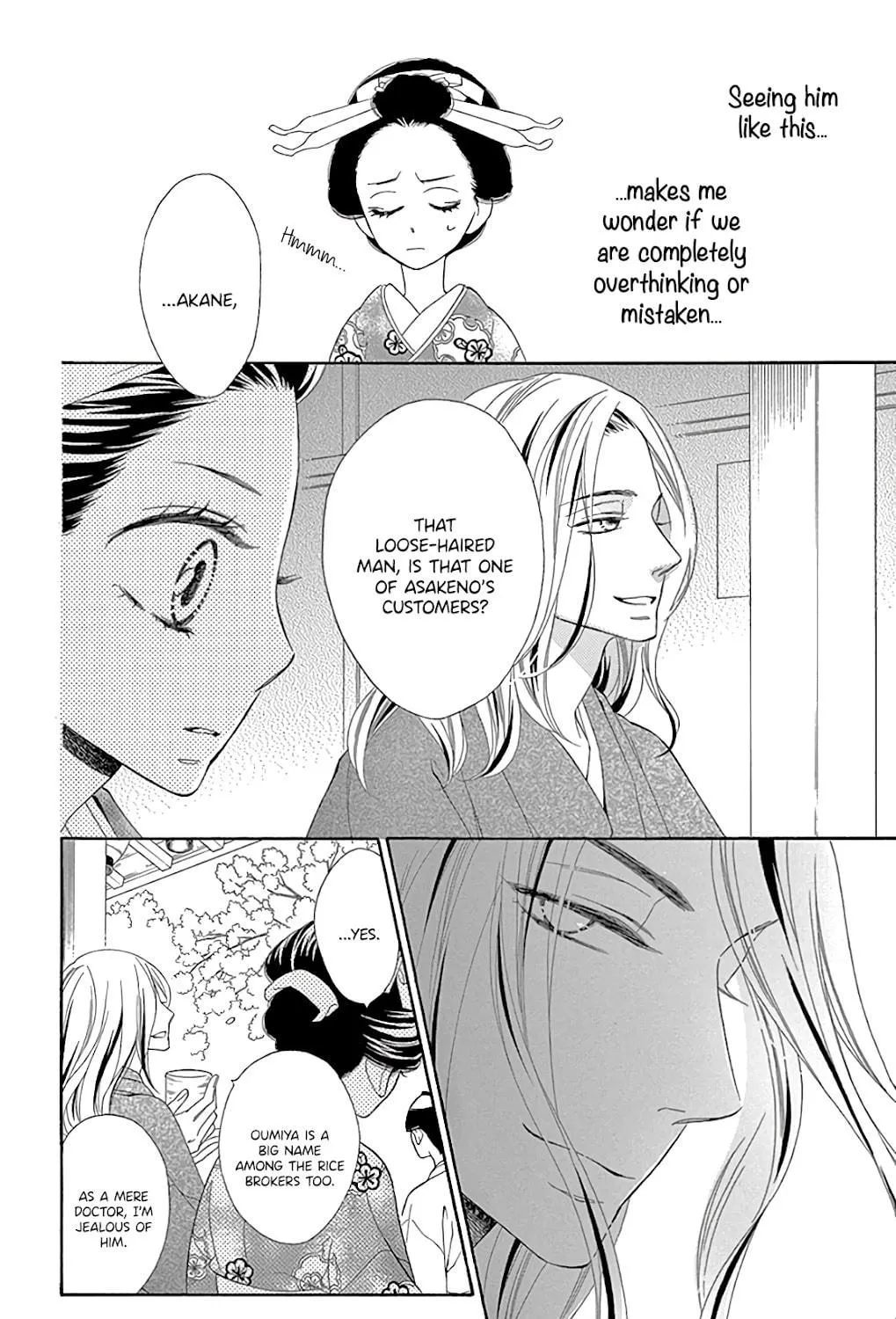 Read Seirou Opera chapter 28 image 26 on Lezhin