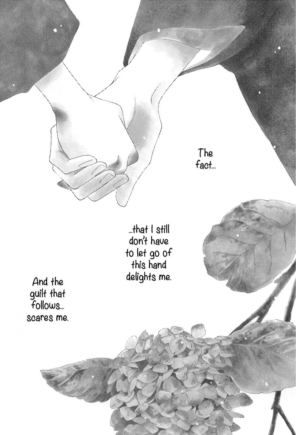 Read Seirou Opera chapter 28 image 3 on Lezhin