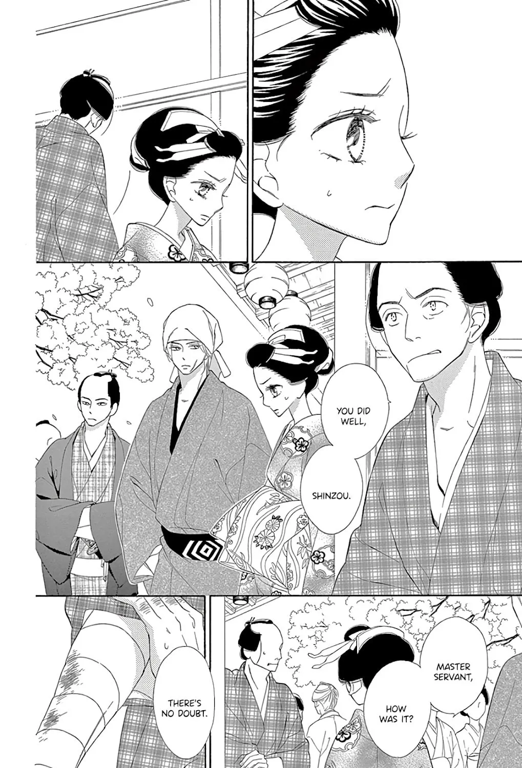 Read Seirou Opera chapter 28 image 30 on Lezhin