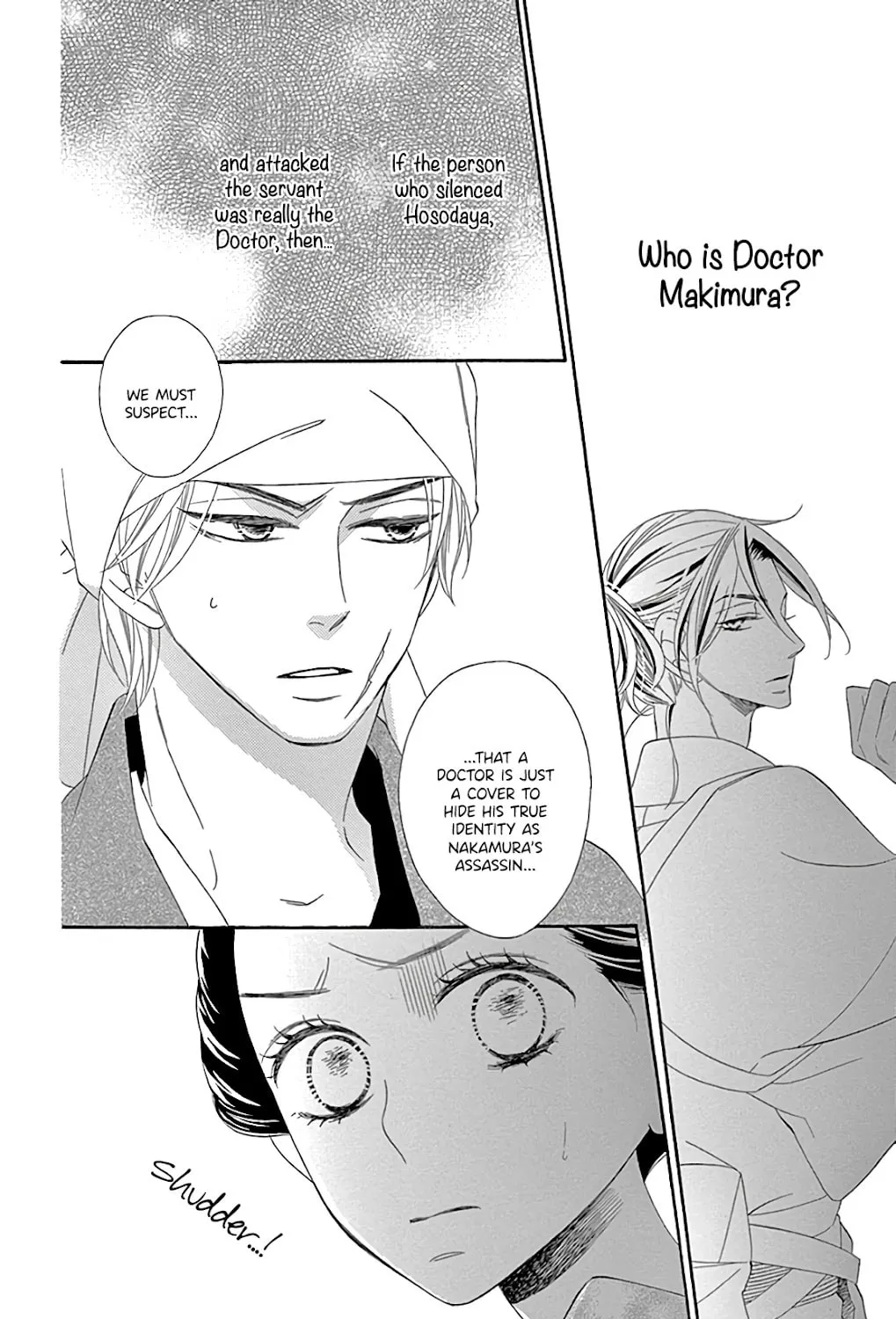 Read Seirou Opera chapter 28 image 34 on Lezhin