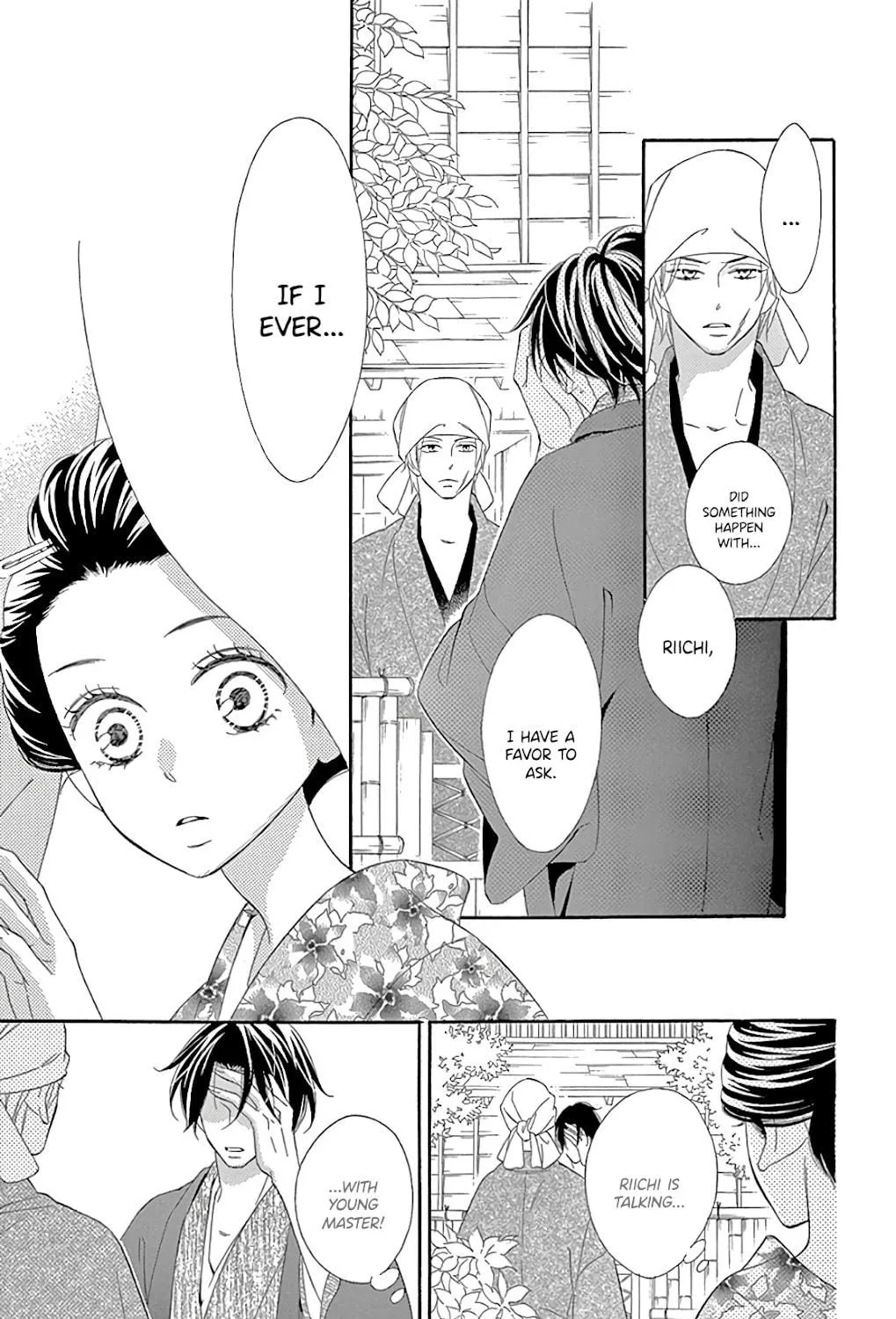 Read Seirou Opera chapter 28 image 44 on Lezhin