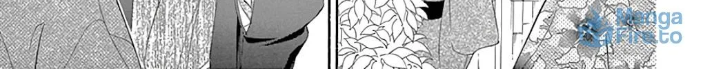 Read Seirou Opera chapter 28 image 45 on Lezhin