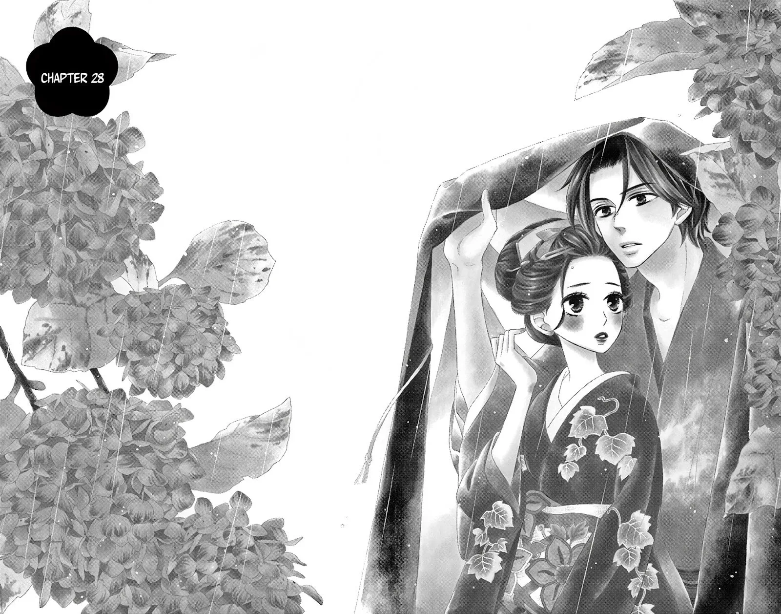 Read Seirou Opera chapter 28 image 5 on Lezhin