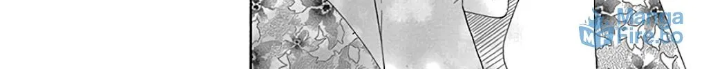 Read Seirou Opera chapter 28 image 51 on Lezhin