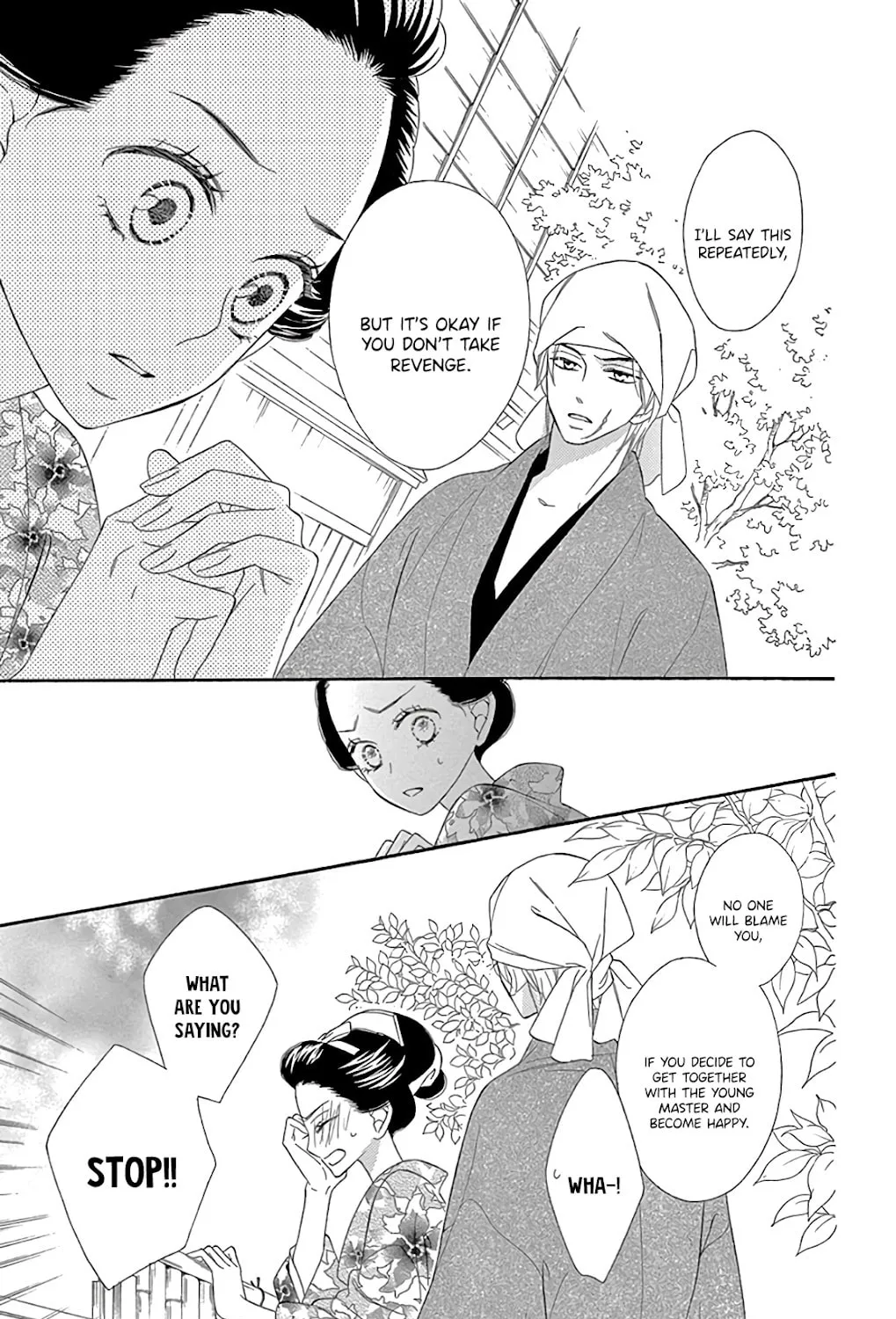 Read Seirou Opera chapter 28 image 52 on Lezhin