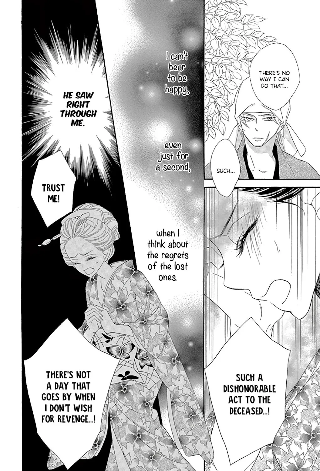 Read Seirou Opera chapter 28 image 54 on Lezhin