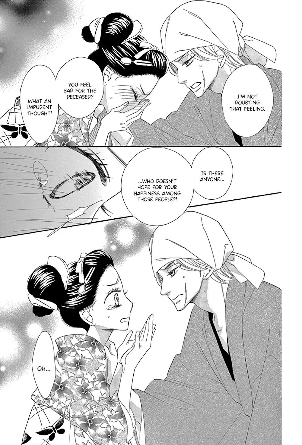 Read Seirou Opera chapter 28 image 56 on Lezhin