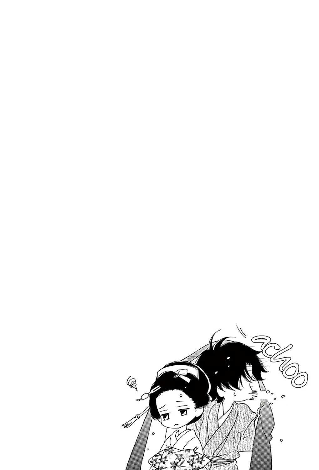 Read Seirou Opera chapter 28 image 6 on Lezhin