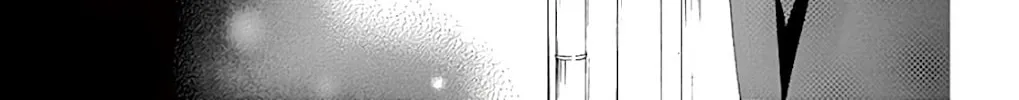 Read Seirou Opera chapter 28 image 61 on Lezhin