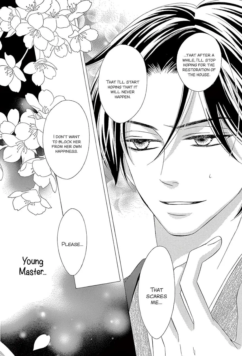 Read Seirou Opera chapter 28 image 62 on Lezhin