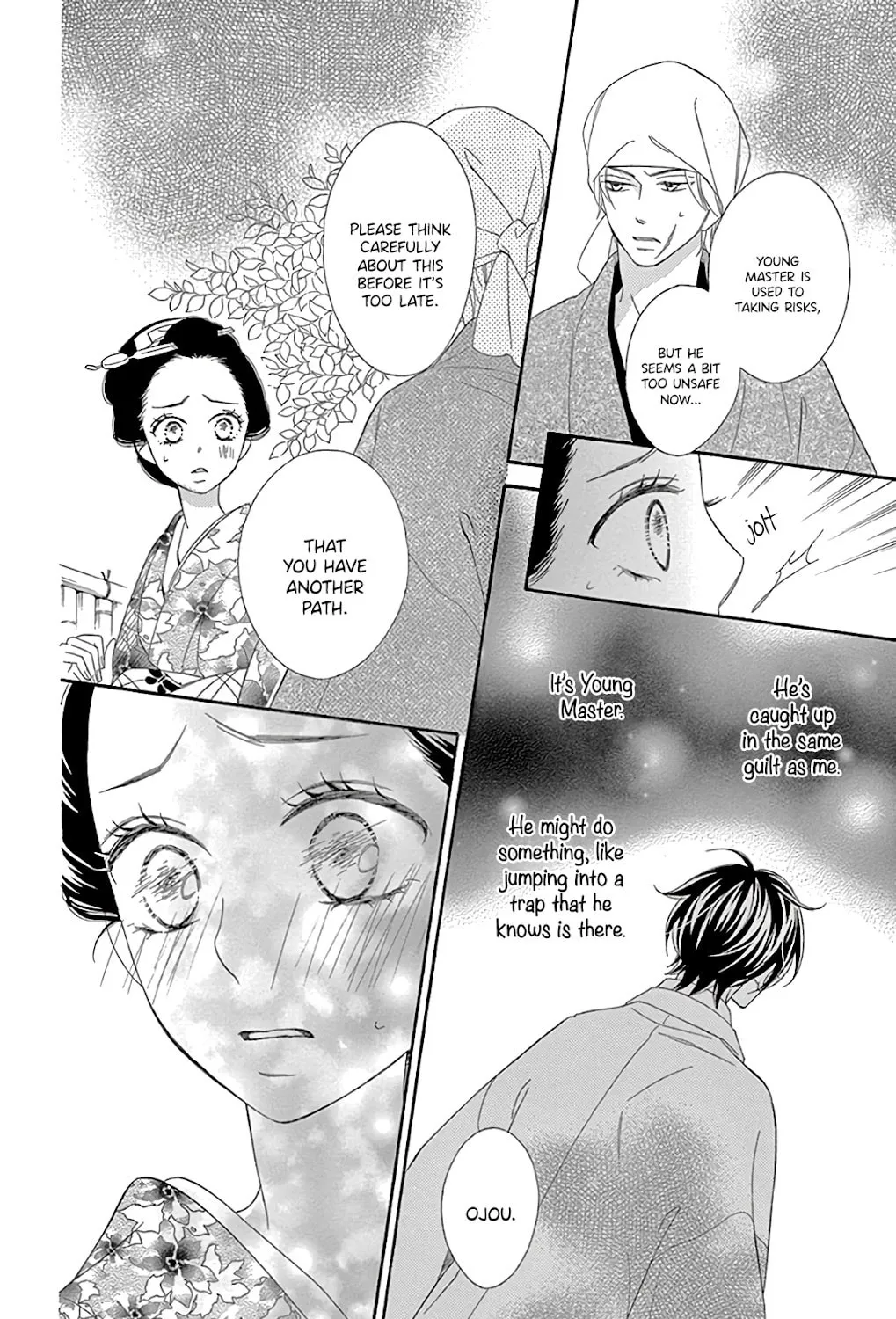 Read Seirou Opera chapter 28 image 66 on Lezhin