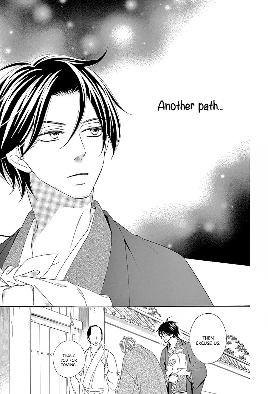 Read Seirou Opera chapter 28 image 68 on Lezhin