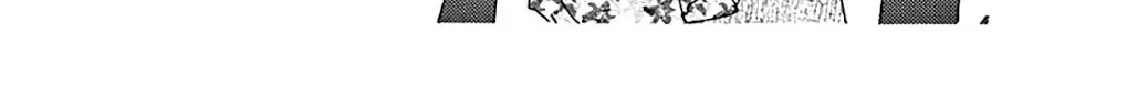 Read Seirou Opera chapter 28 image 7 on Lezhin