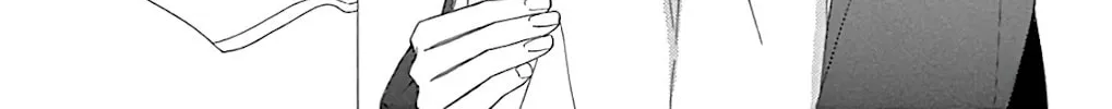 Read Seirou Opera chapter 28 image 71 on Lezhin