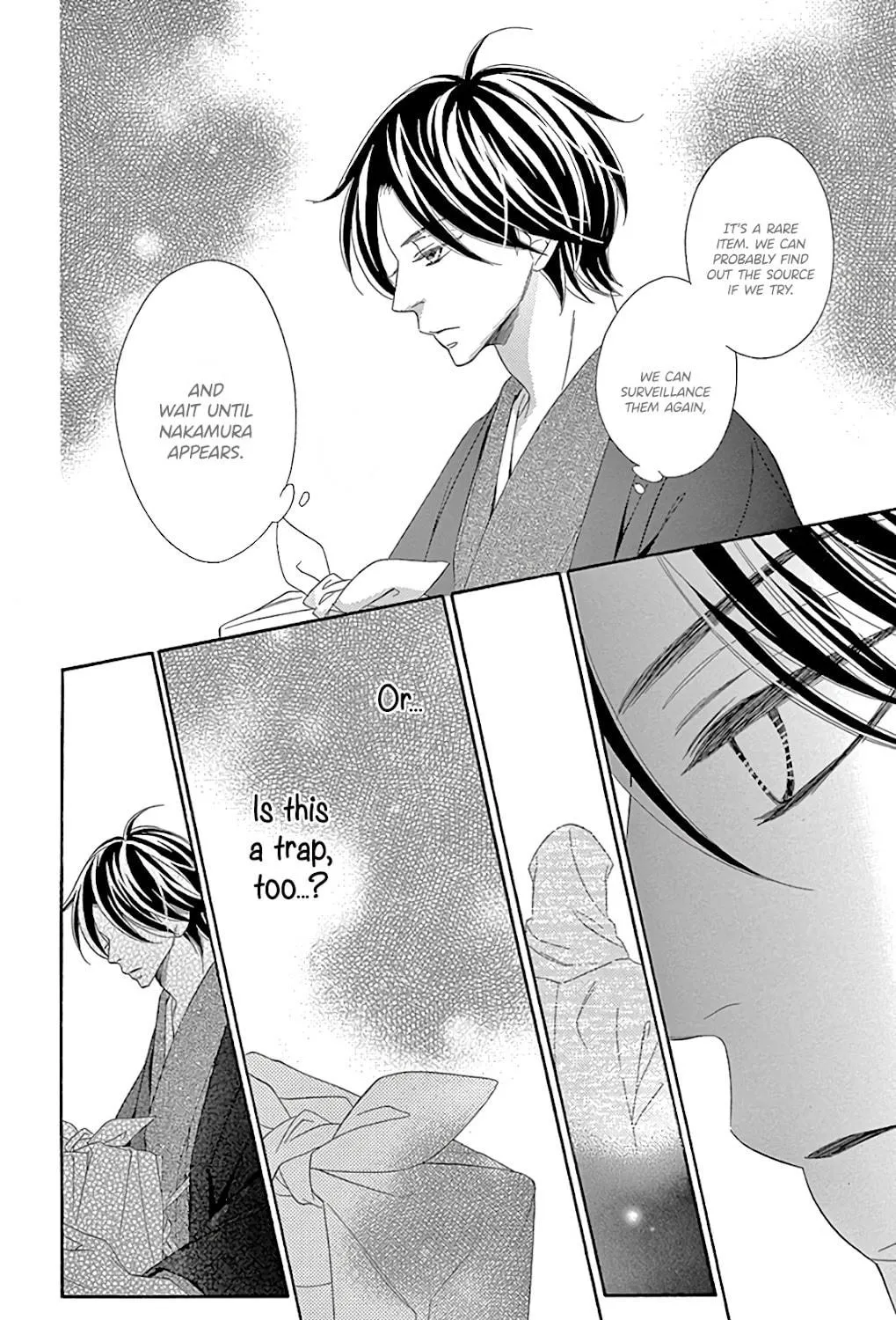 Read Seirou Opera chapter 28 image 74 on Lezhin