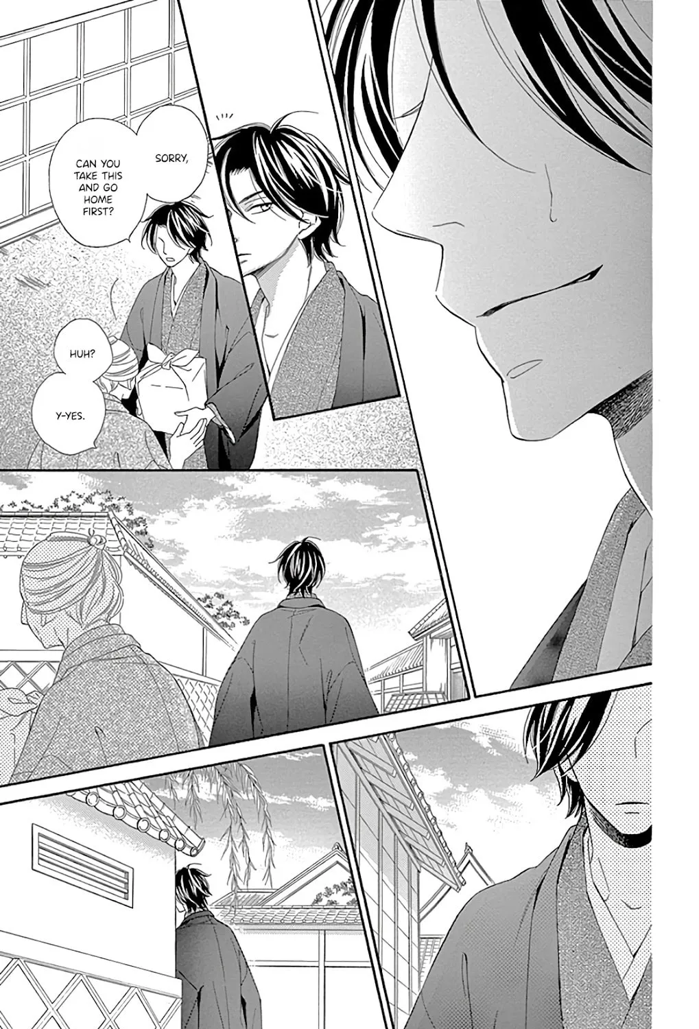 Read Seirou Opera chapter 28 image 76 on Lezhin