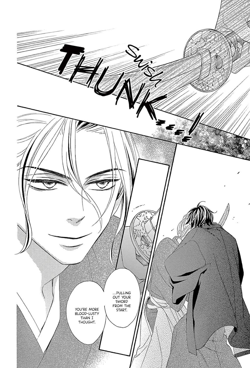 Read Seirou Opera chapter 28 image 78 on Lezhin