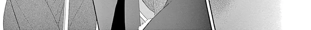 Read Seirou Opera chapter 28 image 85 on Lezhin