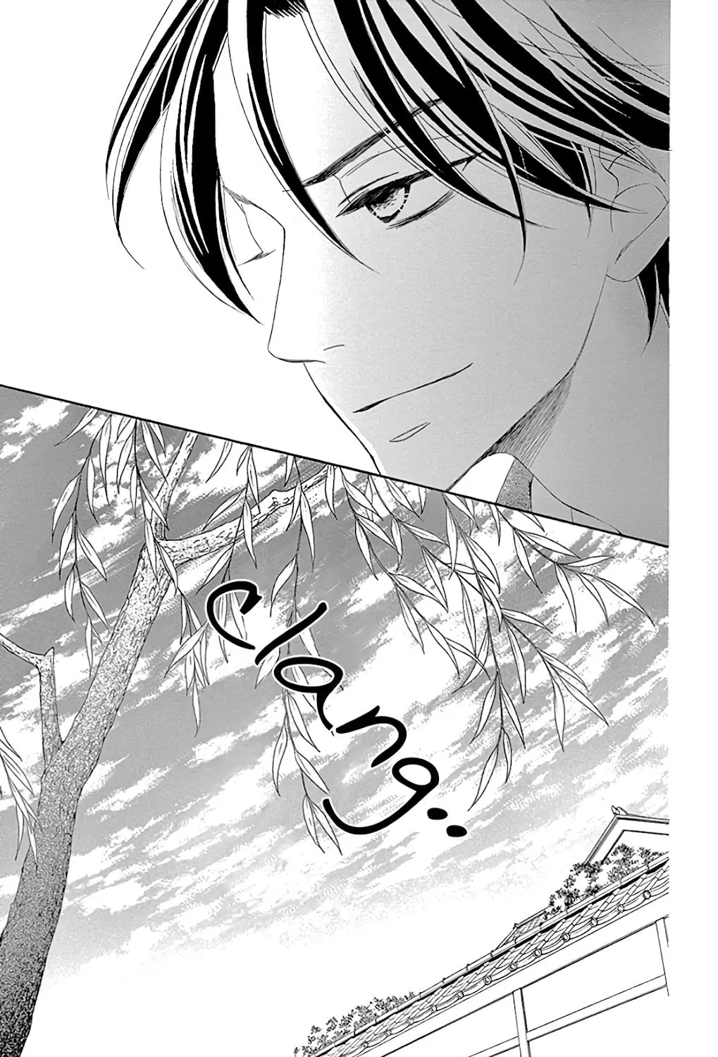 Read Seirou Opera chapter 28 image 88 on Lezhin