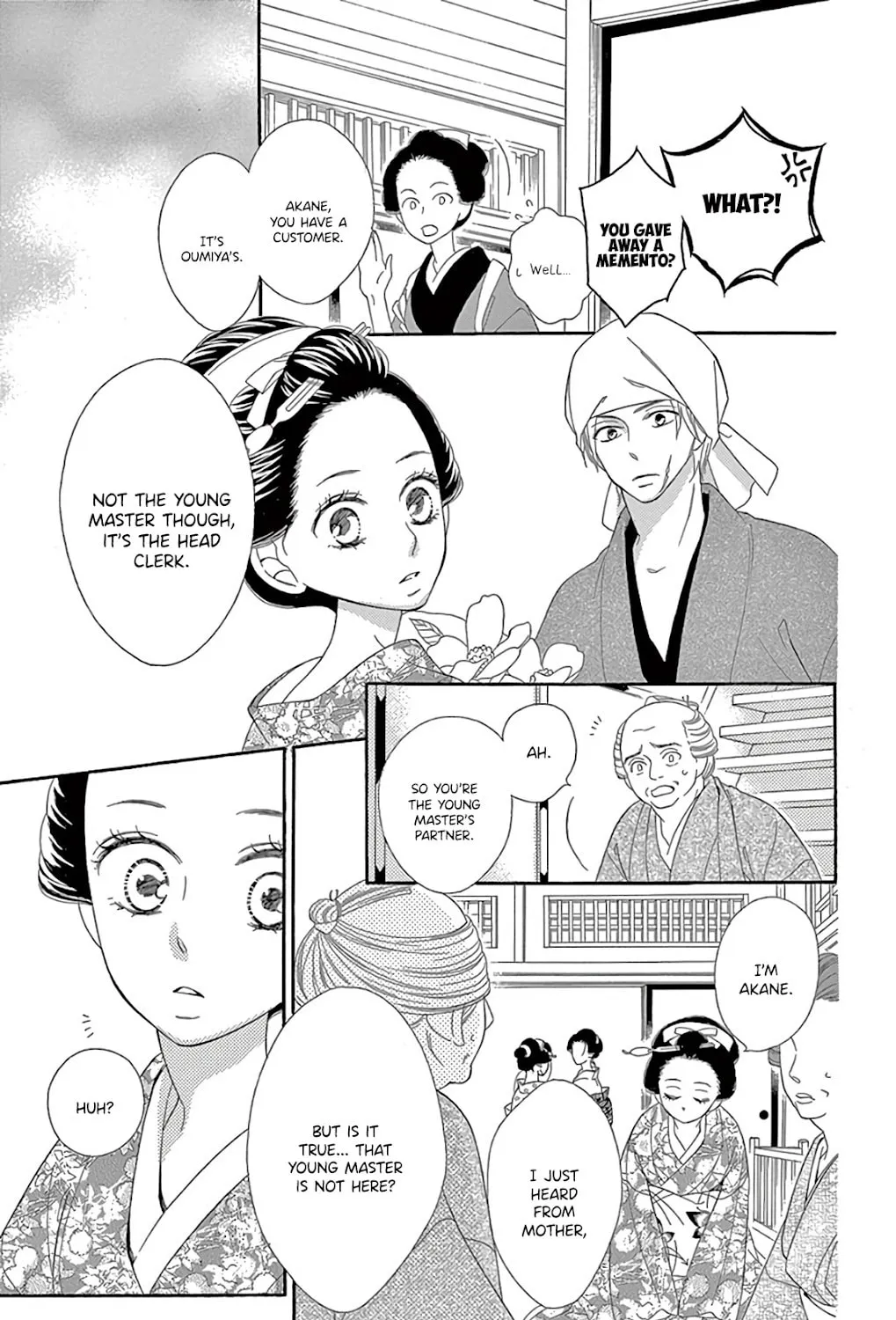 Read Seirou Opera chapter 29 image 11 on Lezhin