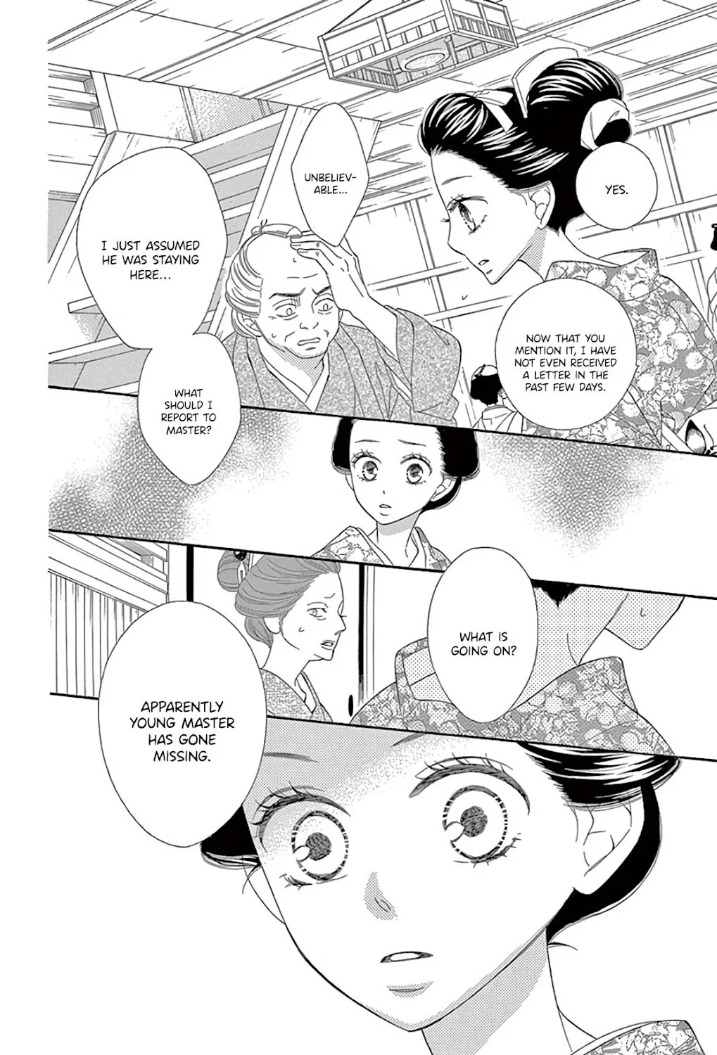 Read Seirou Opera chapter 29 image 13 on Lezhin