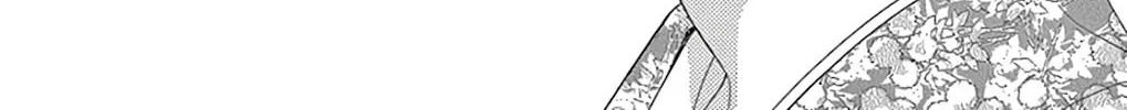 Read Seirou Opera chapter 29 image 14 on Lezhin