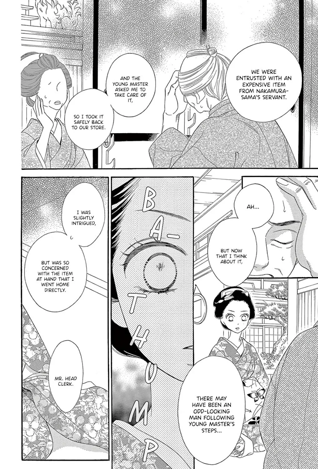 Read Seirou Opera chapter 29 image 17 on Lezhin