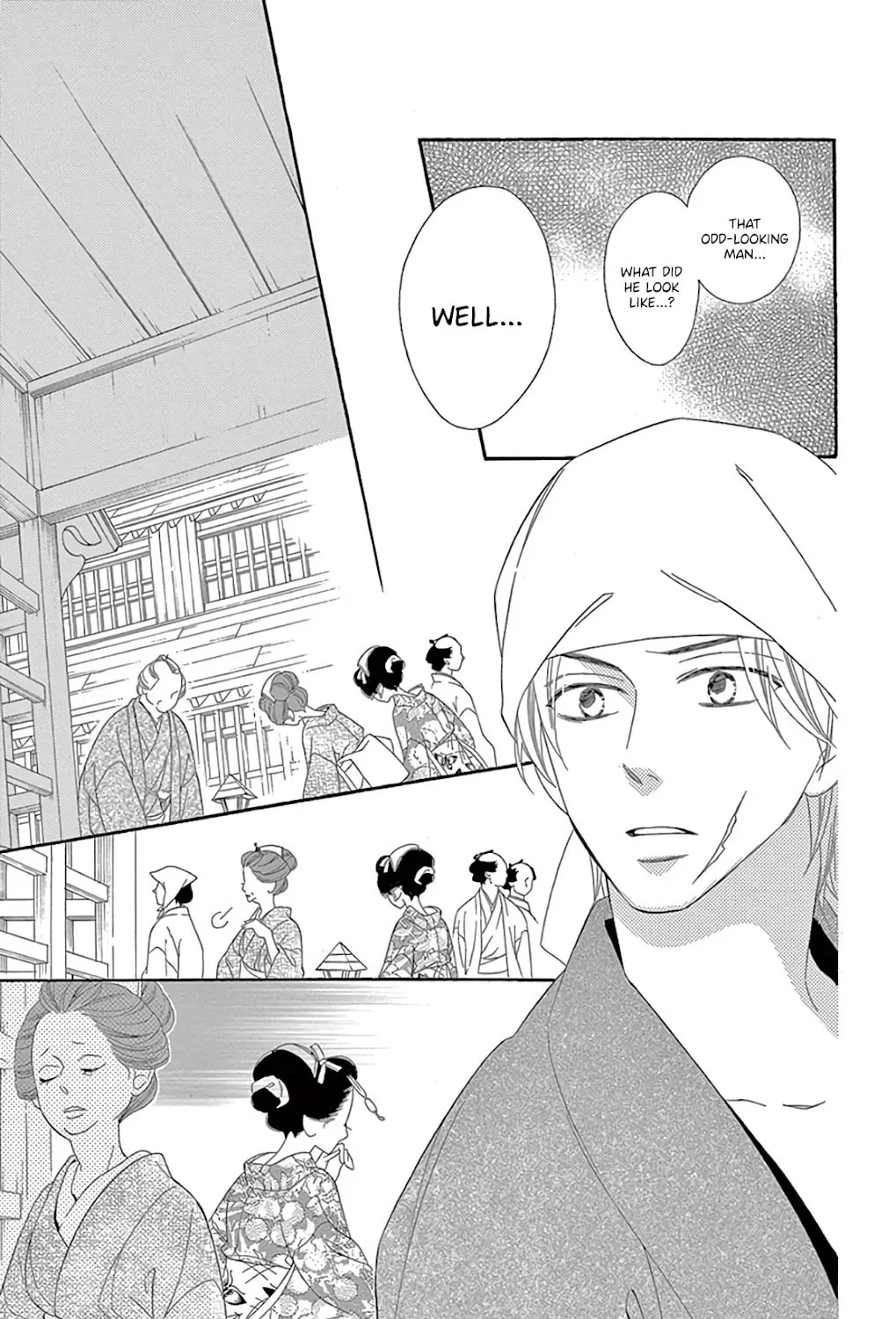Read Seirou Opera chapter 29 image 19 on Lezhin