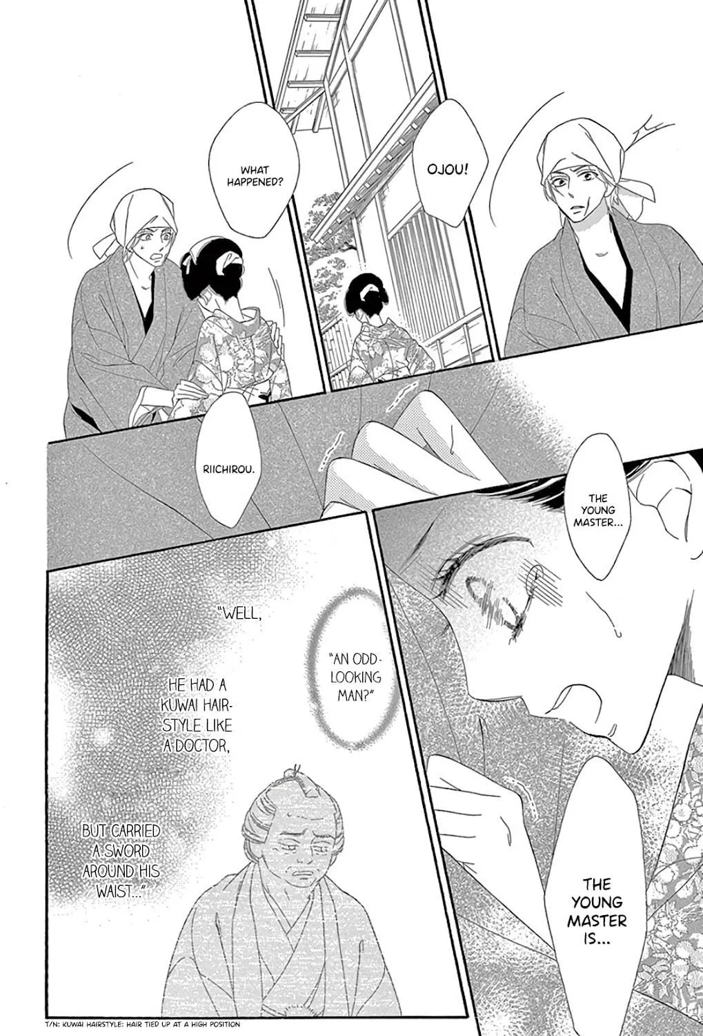 Read Seirou Opera chapter 29 image 21 on Lezhin