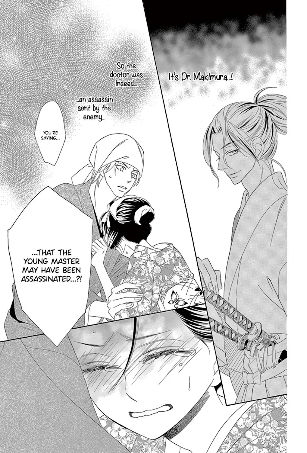 Read Seirou Opera chapter 29 image 23 on Lezhin