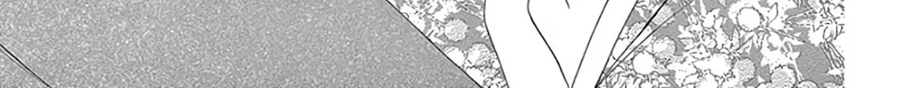 Read Seirou Opera chapter 29 image 24 on Lezhin