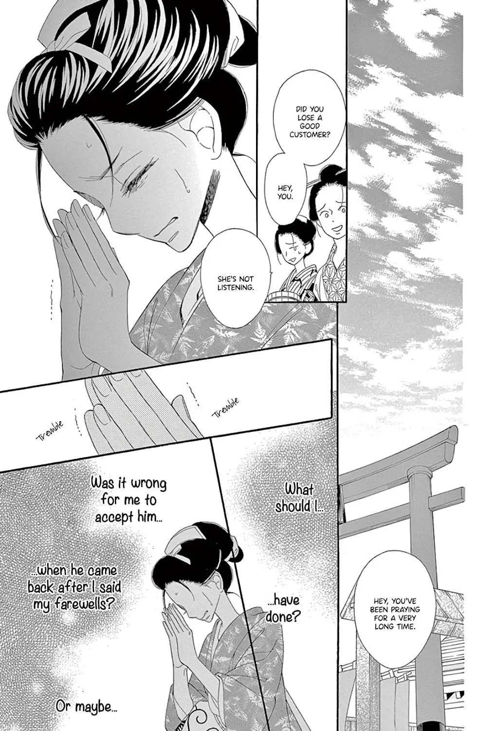 Read Seirou Opera chapter 29 image 27 on Lezhin