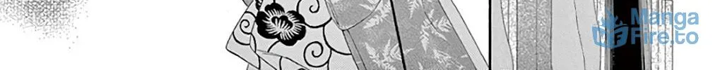 Read Seirou Opera chapter 29 image 28 on Lezhin