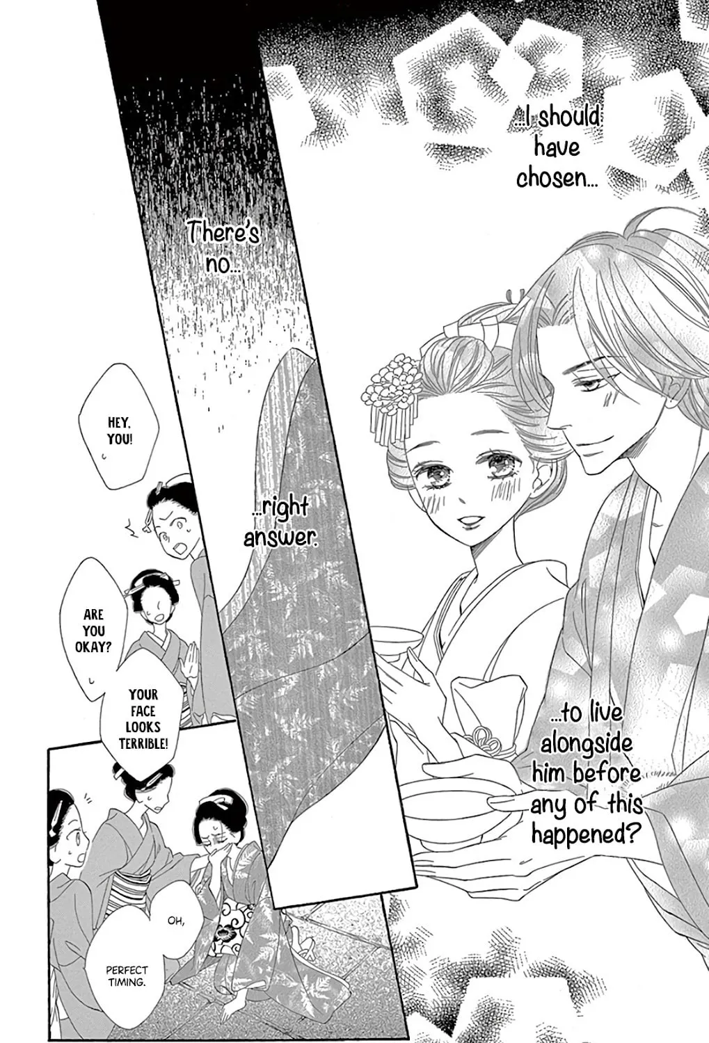 Read Seirou Opera chapter 29 image 29 on Lezhin
