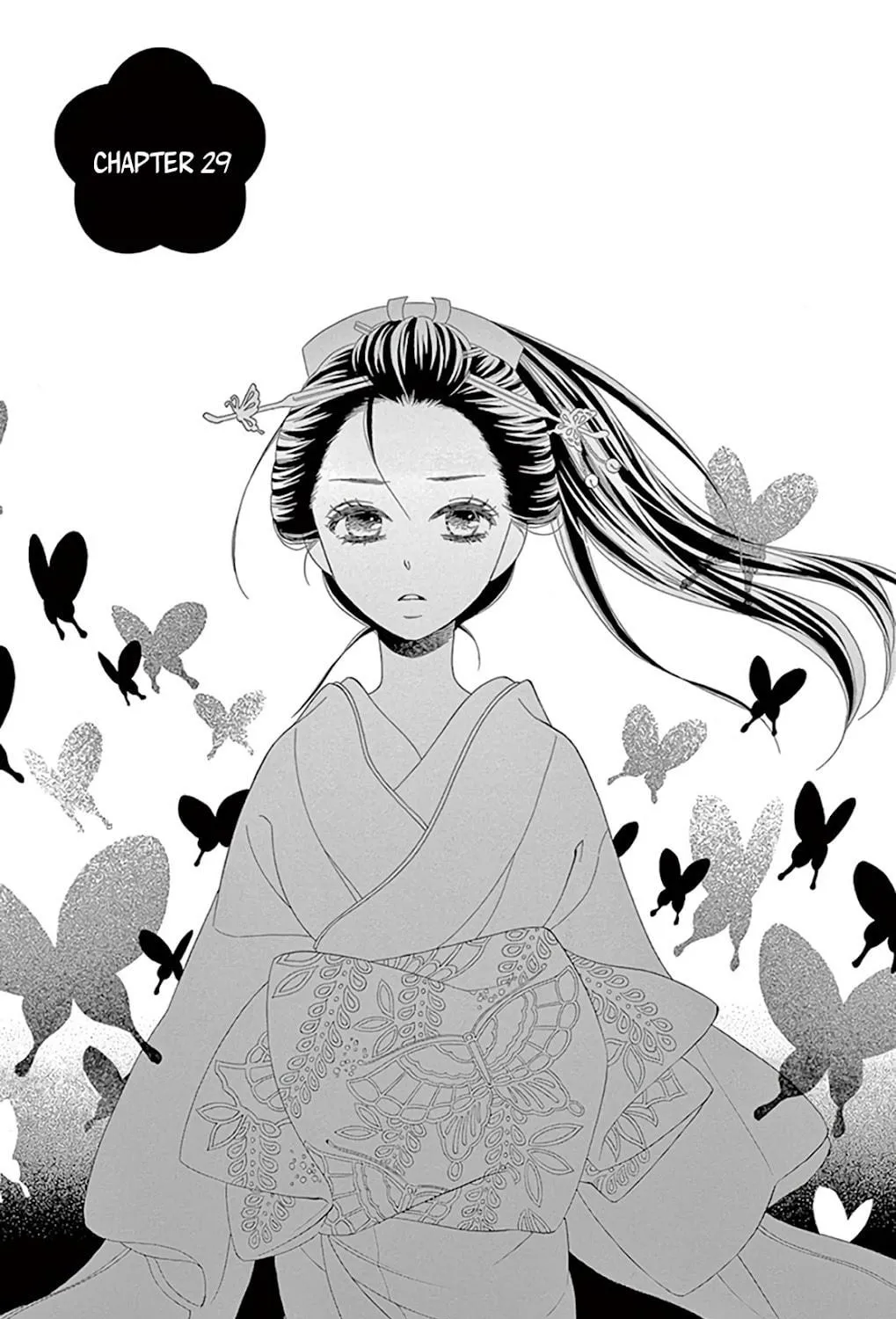 Read Seirou Opera chapter 29 image 3 on Lezhin