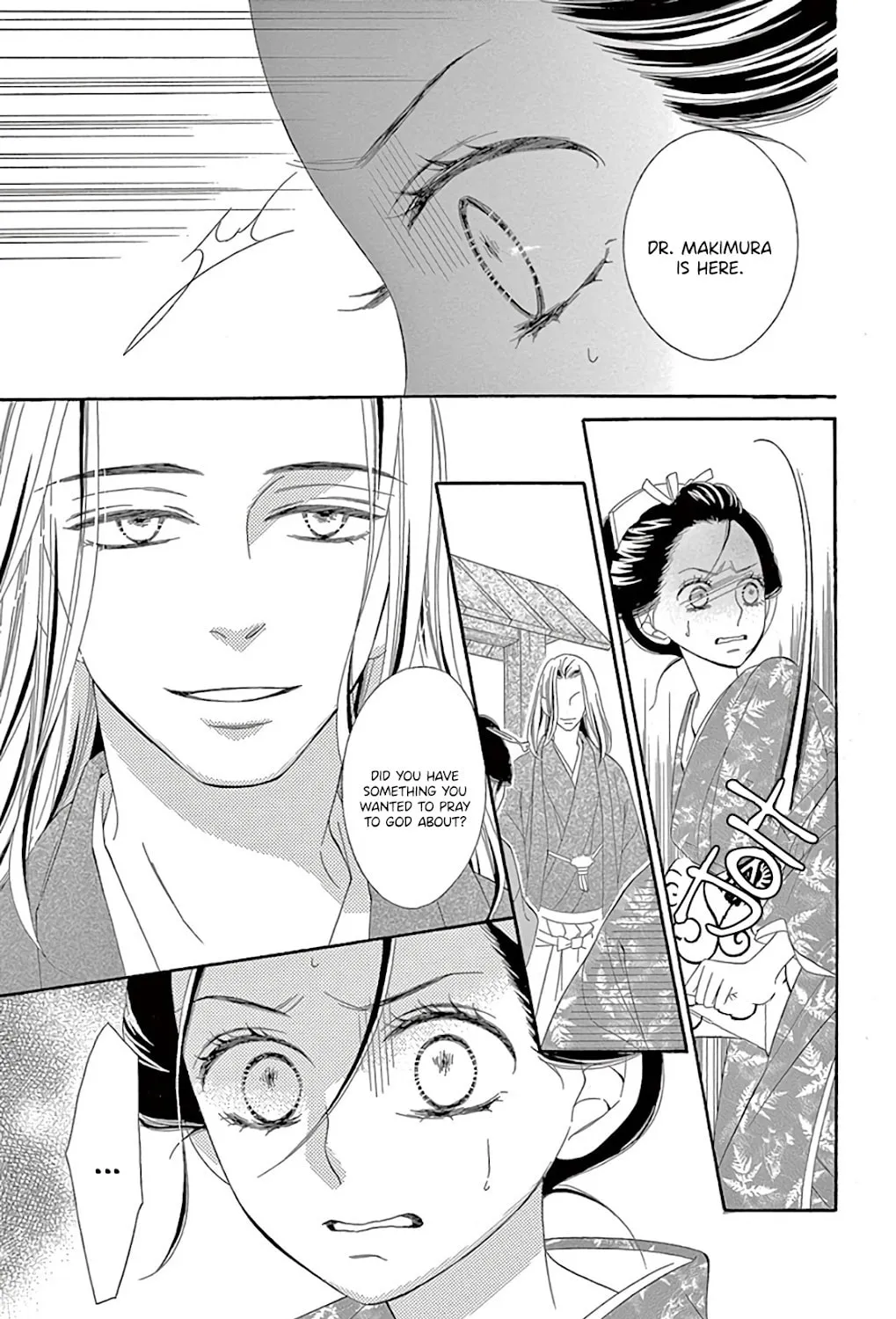 Read Seirou Opera chapter 29 image 31 on Lezhin