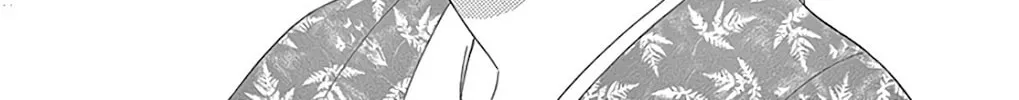 Read Seirou Opera chapter 29 image 32 on Lezhin