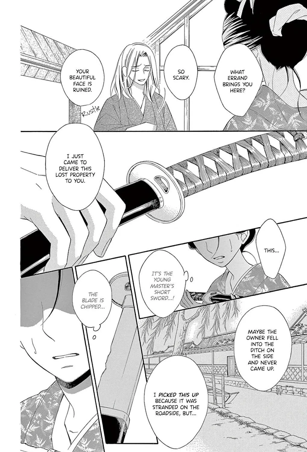Read Seirou Opera chapter 29 image 33 on Lezhin
