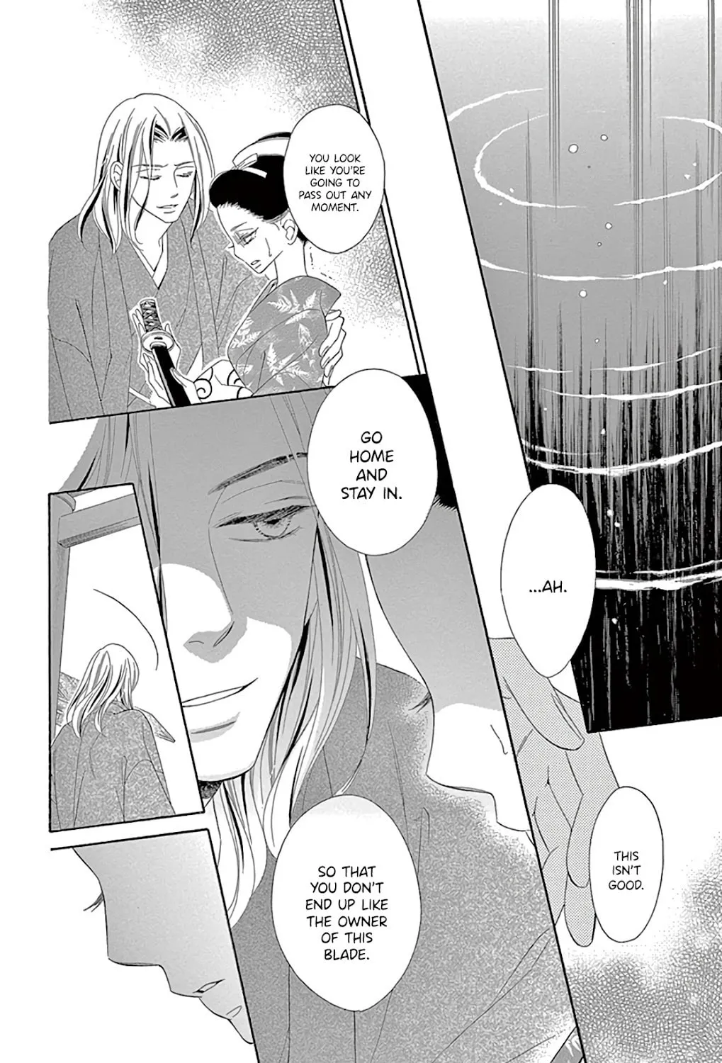 Read Seirou Opera chapter 29 image 37 on Lezhin
