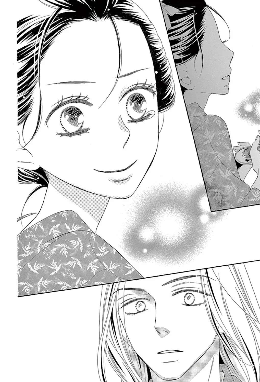 Read Seirou Opera chapter 29 image 41 on Lezhin